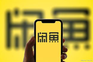 江南体育app官方网站登录